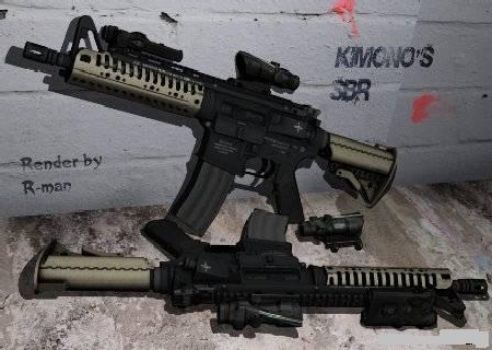 Модель Sig 552